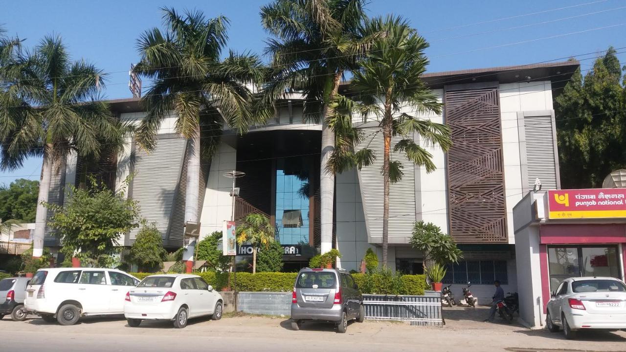 Hotel Meera Chittorgarh Екстериор снимка